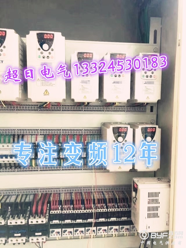 013_副本