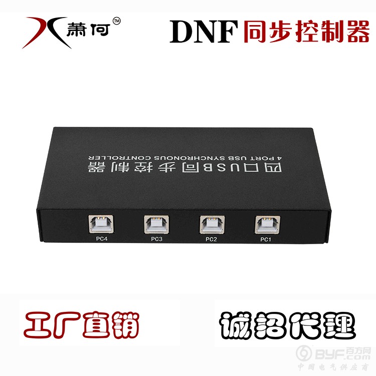 QQͼƬ20180921105138