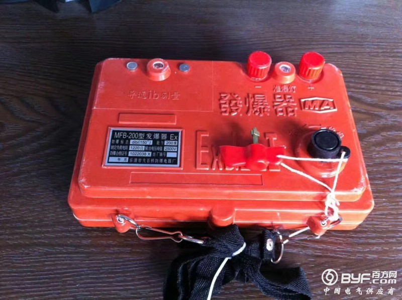 高能强力型发爆器200发