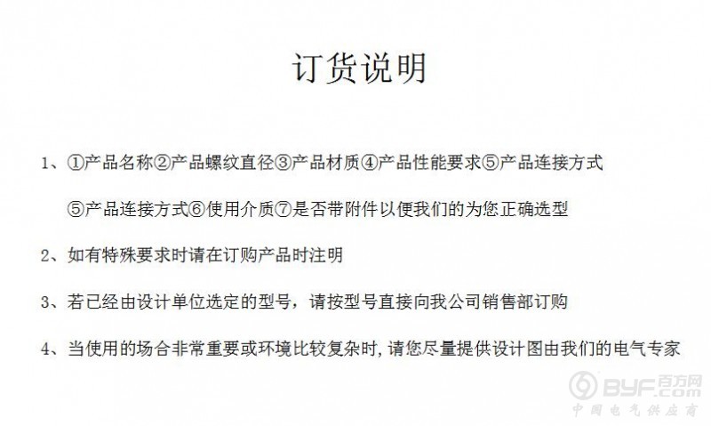 QQ截图20181205181057