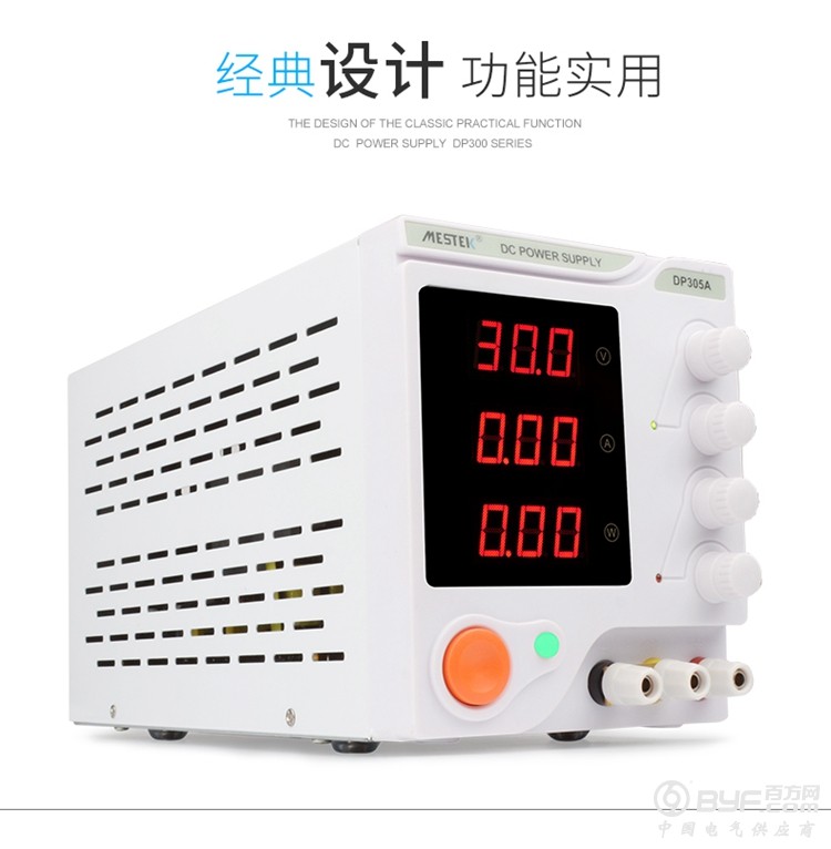 3005A-B详情06
