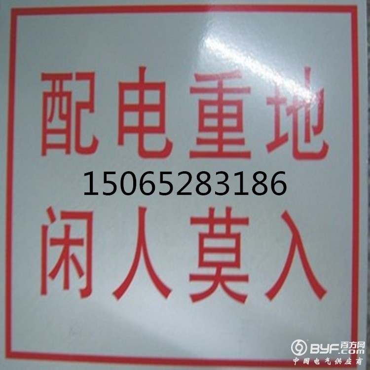 1331910_20140107113502_副本