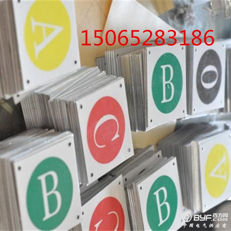 1331910_20140226083232_副本