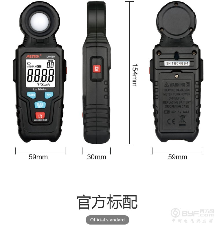 详情_15