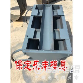 高速隔离墩模具制作过程 高速隔离墩模具案例