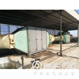 活性炭废气吸附器 工业有机废气处理设备