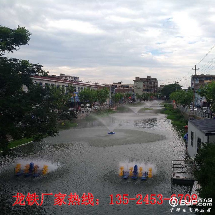 杭州河道治理沉水风机