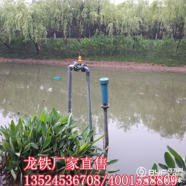 潜水式鼓风机龙铁
