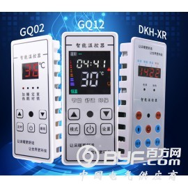 GQ01/GQ02/GQ03内嵌式电暖器温控器