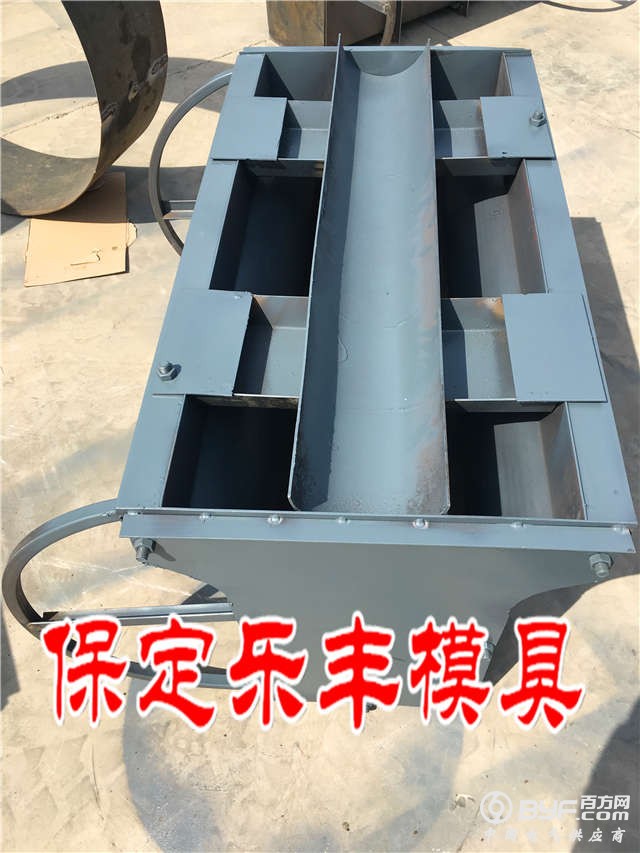 隔离墩模具13