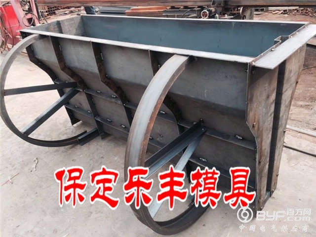 隔离墩模具21