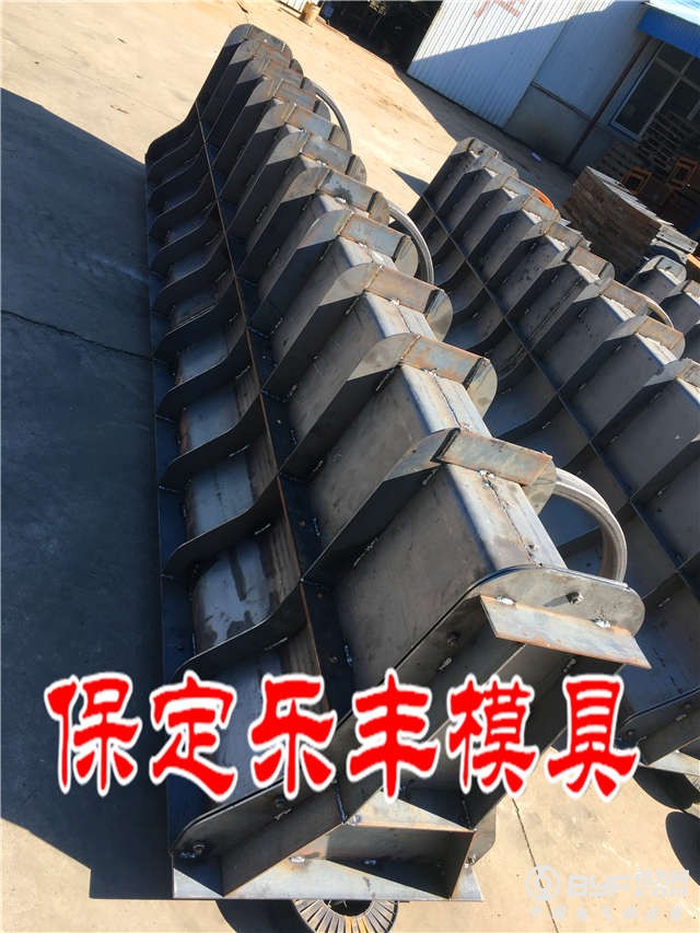 隔离墩模具56