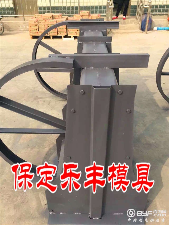 隔离墩模具19