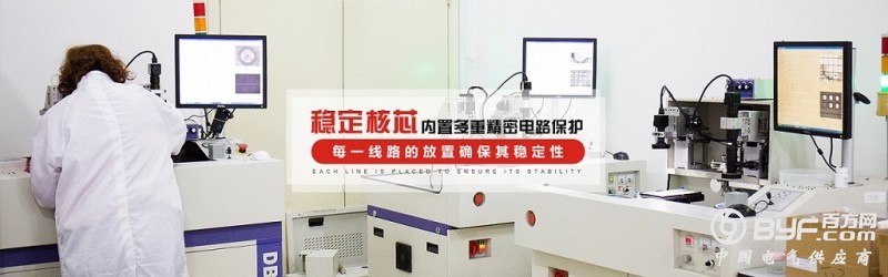 20160527160806_9793 - 副本