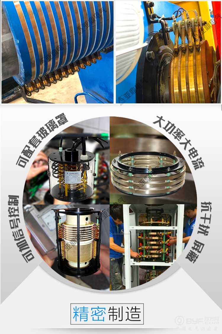 291-国内阿里巴巴传统详情页_05