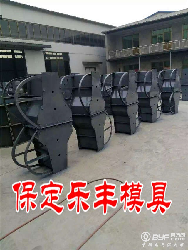 隔离墩模具11