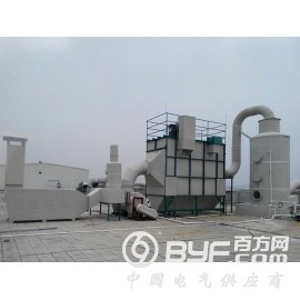 东莞酸碱废气处理设备 工业有机废气治理环保设备