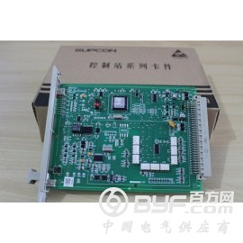 浙江fw351b标准信号输入卡FW351(B)全国销售