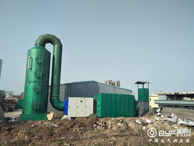 东莞油漆房环保设备 喷漆废气处理设备定制生产厂家