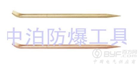 237A 防爆尖撬棍