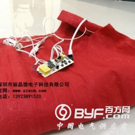 智能電熱毯方案設(shè)計，電熱毯溫控PCBA，溫控定時單片機(jī)芯片