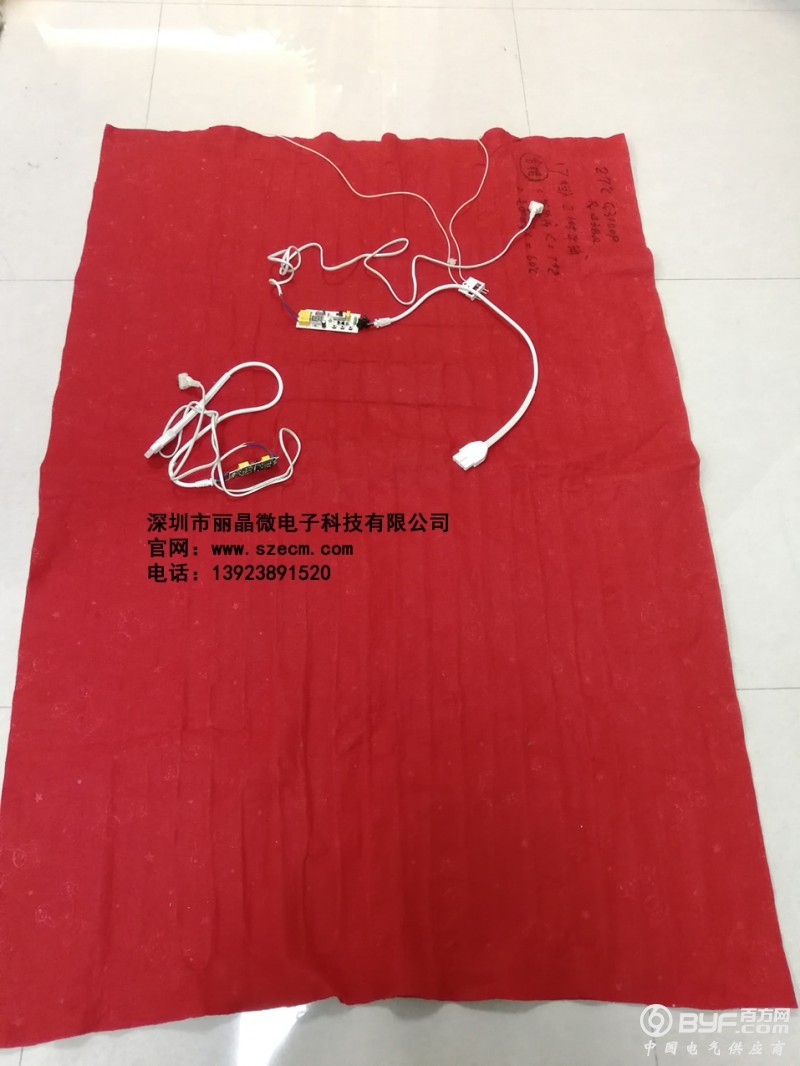 电热毯PCBA方案开发