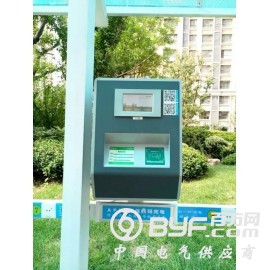 宁夏云小区充电站-物业停车棚专用 30路小区充电站