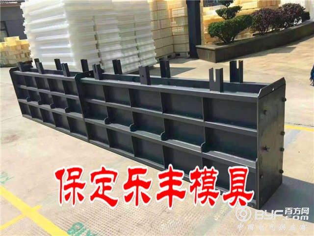 隔离墩模具50