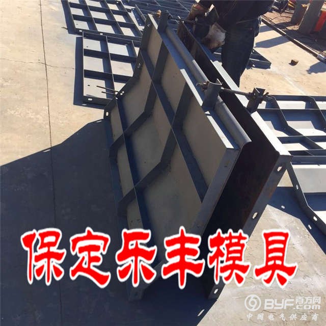 隔离墩模具33