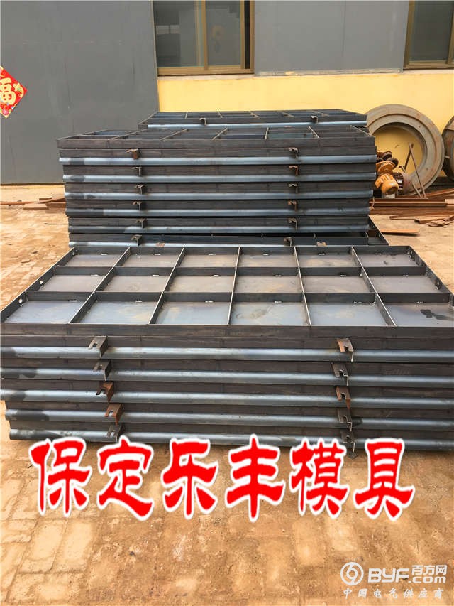 隔离墩模具45