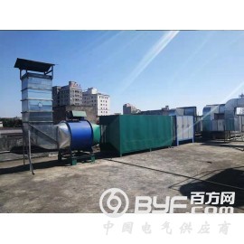 东莞注塑车间有机废气(VOCs)治理设备工业废气处理环保设备