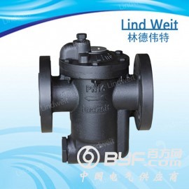 林德伟特供应蒸汽系统节能型倒置桶疏水器