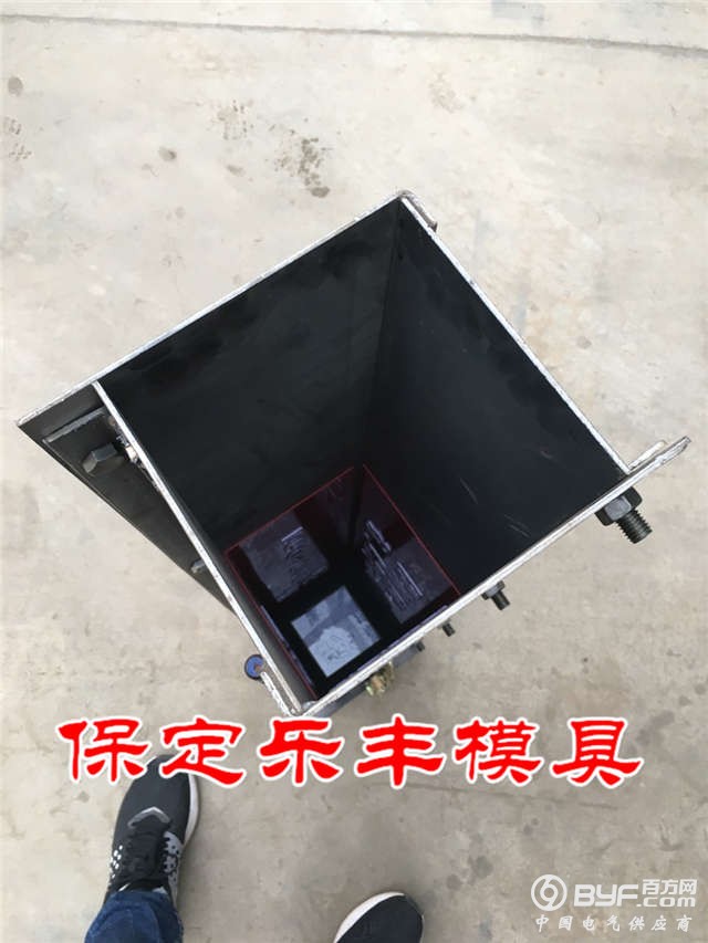 标志桩模具15