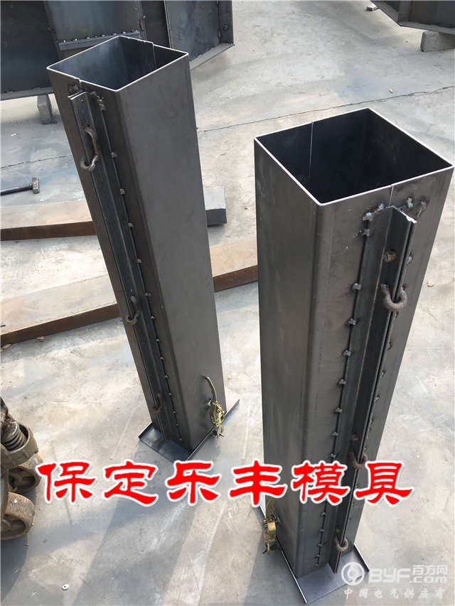 标志桩模具11