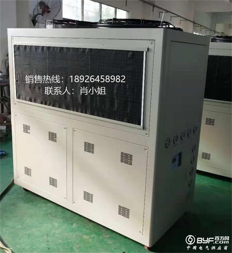 风冷式工业冷水机-副本