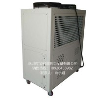 风冷式制冷机|风冷式制冷机价格|广东风冷式制冷机