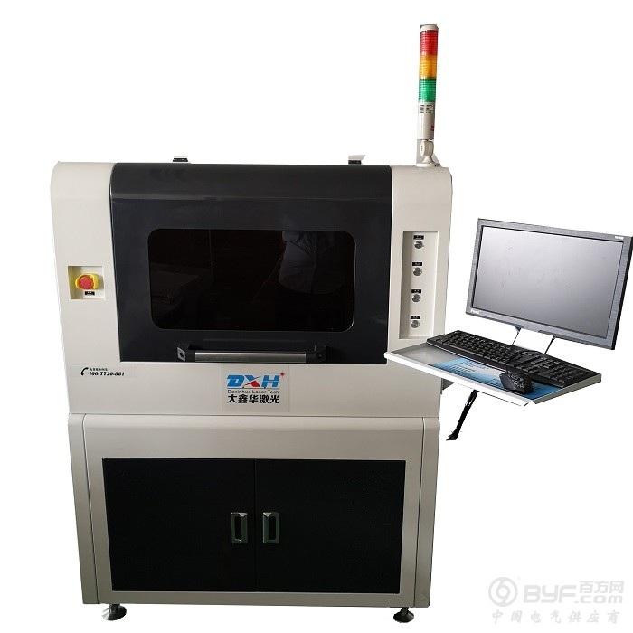 全自动PCB激光打标机