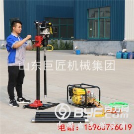 陈独秀同学你坐下 巨匠牌立架式背包钻机施工安全稳定 了解一下