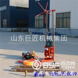 很秀的一款便携式取样钻机QZ-2A岩心土壤取样打孔