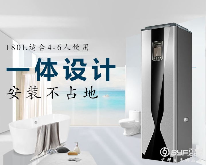 醉倾城1