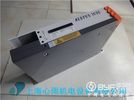 8V1090.00-2主视图1