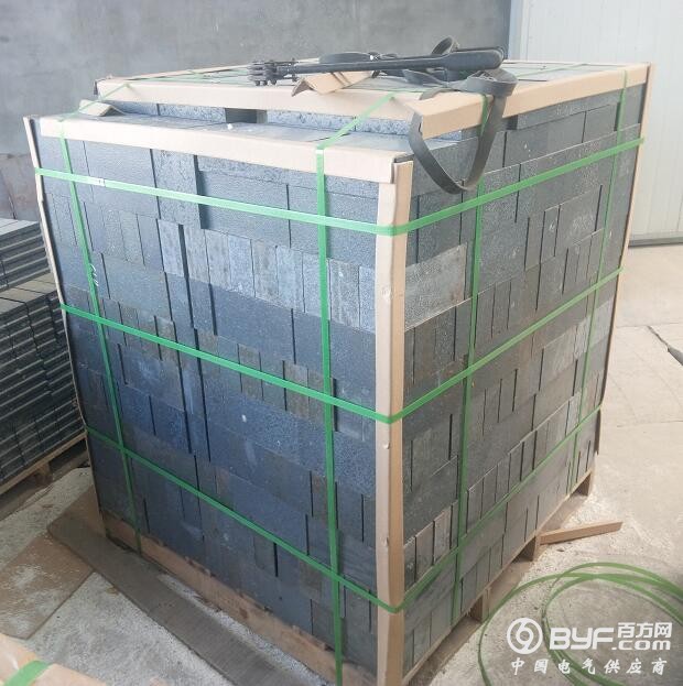 TIM截图20190130091616