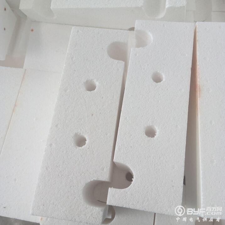 TIM截图20190130091324