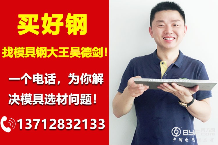 正文第一段下面插入的图