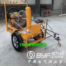冷喷式划线机 手推划线机 百一供应