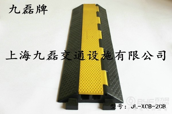 JL-XCB-2CB (1)