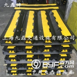 压线板厂家_电缆压线板型号规格_橡胶压线板生产批发_压线槽板