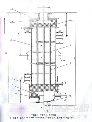 微信图片_20181226164342
