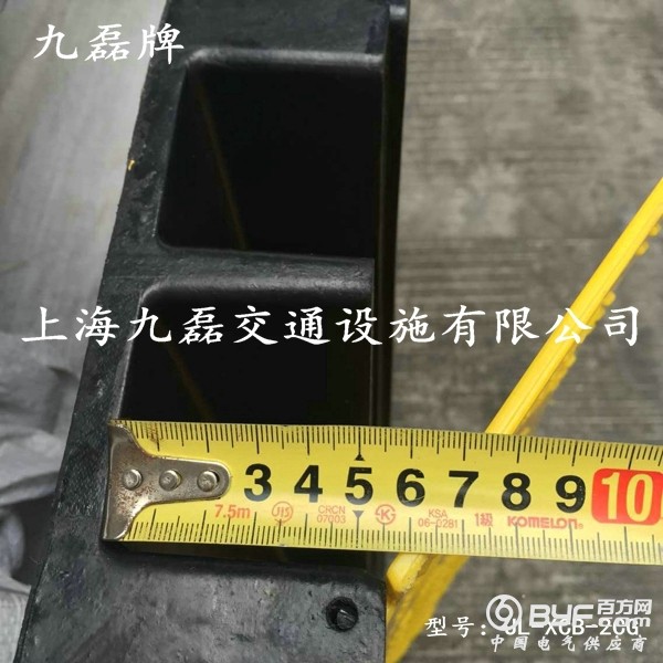JL-XCB-2CG (2)