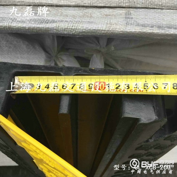 JL-XCB-2CG (3)